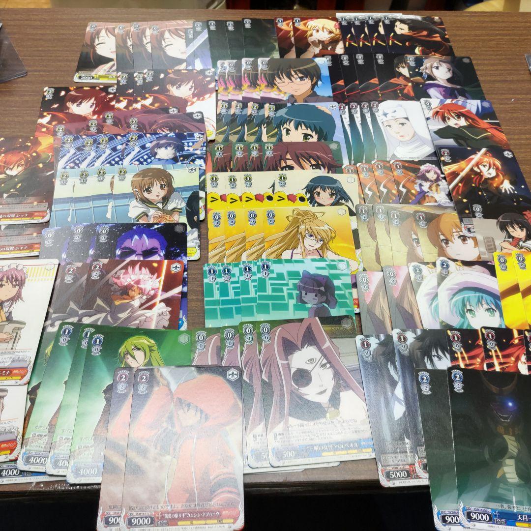 ヴァイス　灼眼のシャナ　まとめセット