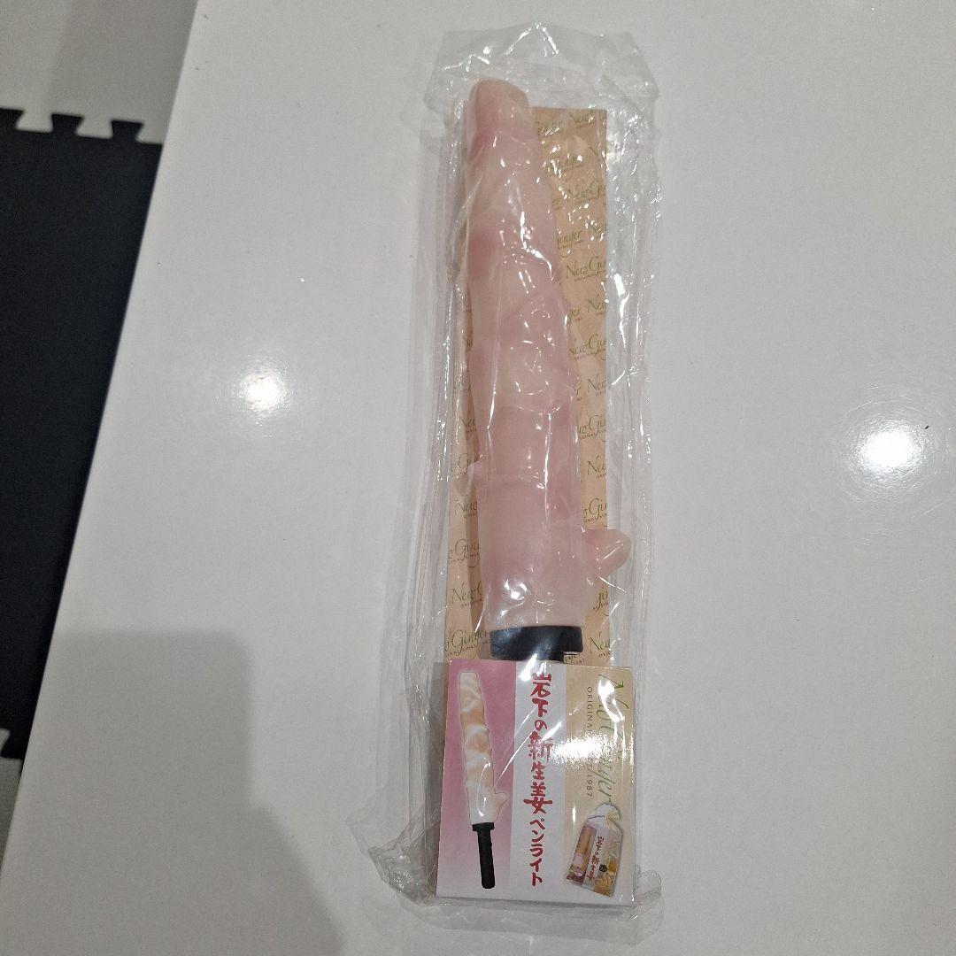 新生姜ペンライト ピンク　岩下の新生姜ペンライト
