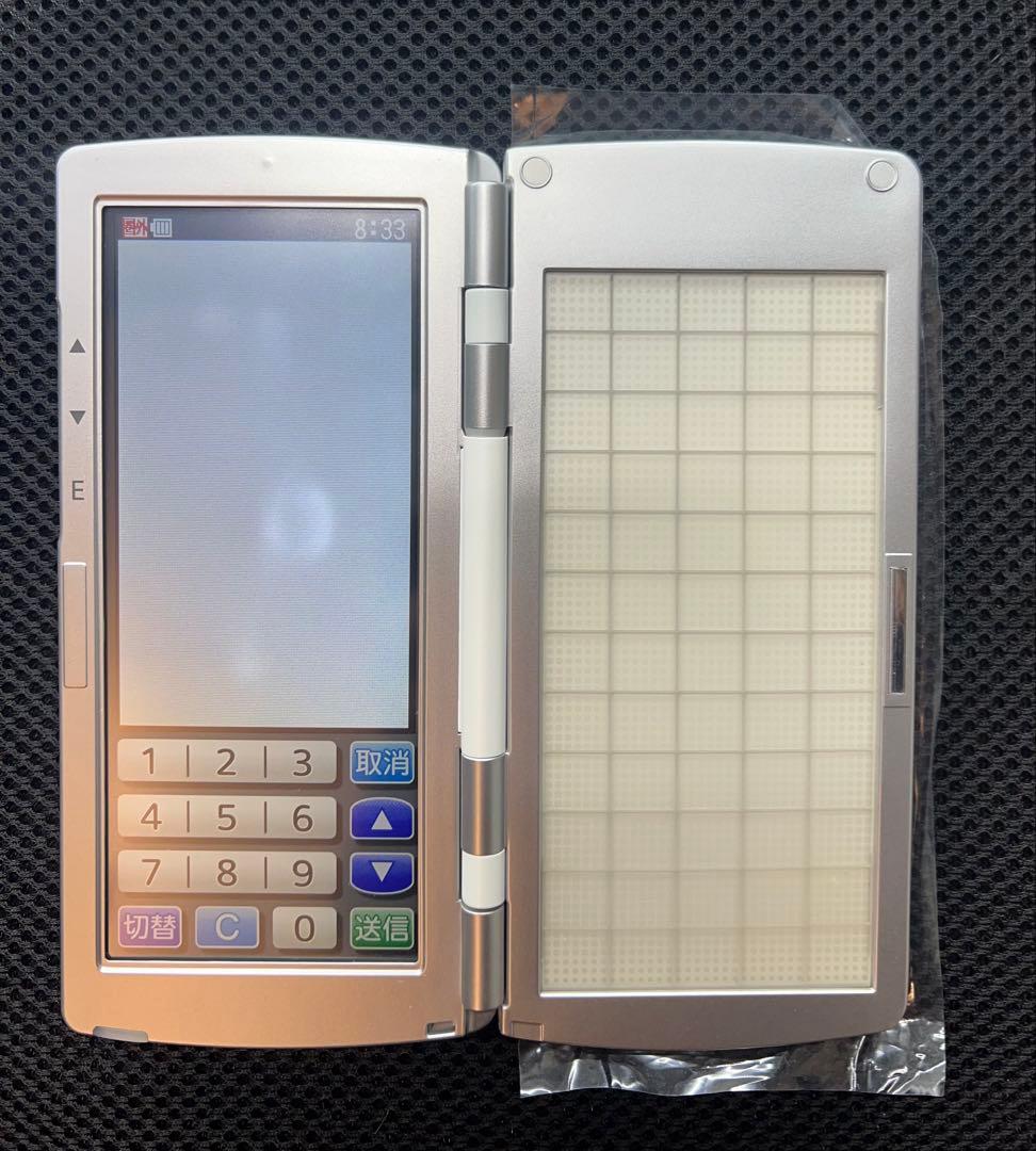 東芝テック TEC テック ハンディ HTL-200 白 中古品