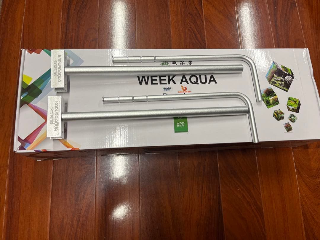 WEEK AQUA P600pro 90w アクアリウムRGB+UV