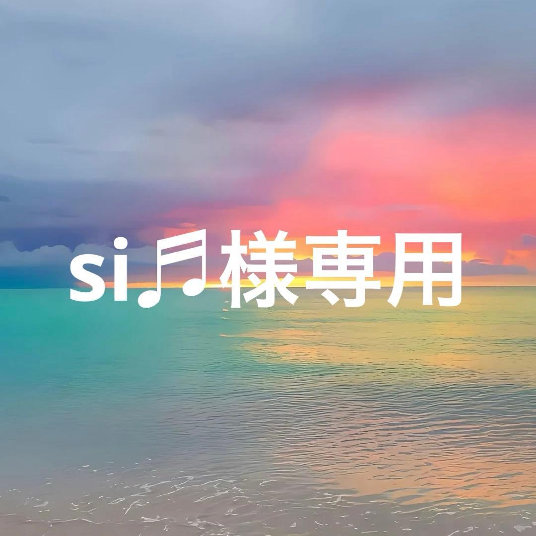 Nct wish シオンのキャラクターバッグ