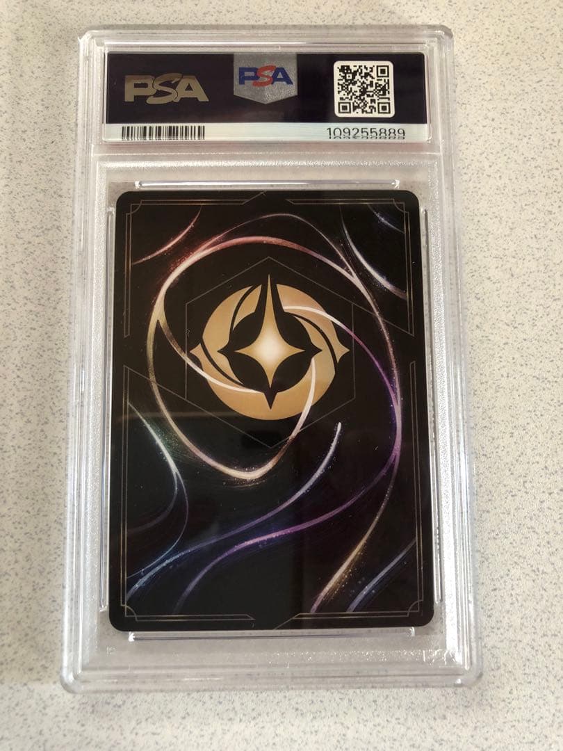 ロルカナ　マウイ　エンチャンテッド　psa10