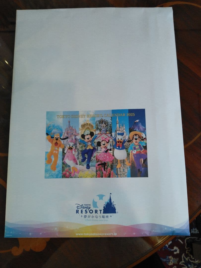 東京ディズニーリゾート非売品カレンダー 2025 2026 オリエンタルランド