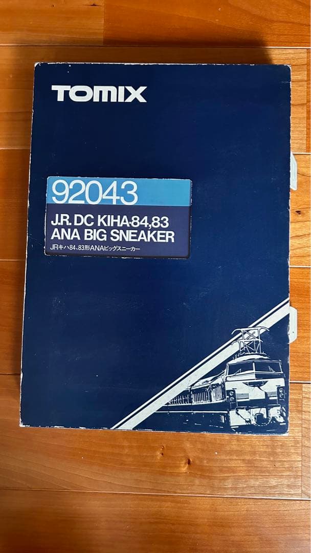 TOMIX Nゲージ JRキハ84.83形 ANAビックスニーカー 4両セット