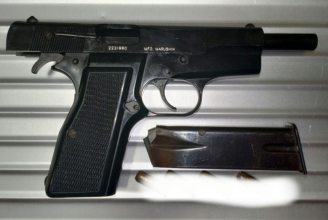 マルシン　ブローニングハイパワー　使用品