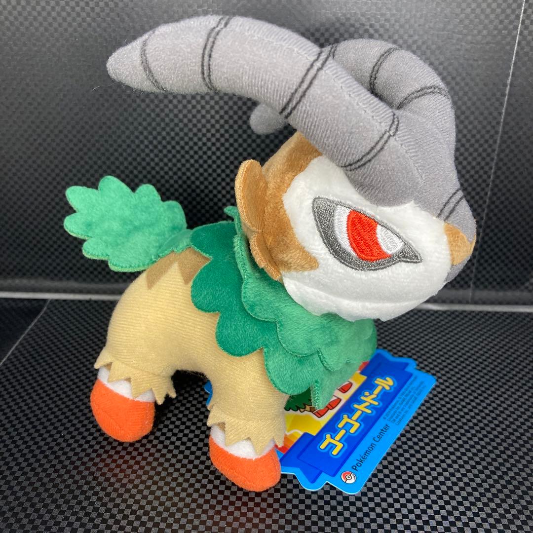 ポケモン　ポケドール ゴーゴート（ゴーゴートドール）ぬいぐるみ