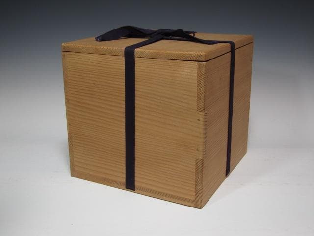 ☆　大徳寺　細合喝堂　自筆釜　かわいらしい形の釜です☆y244