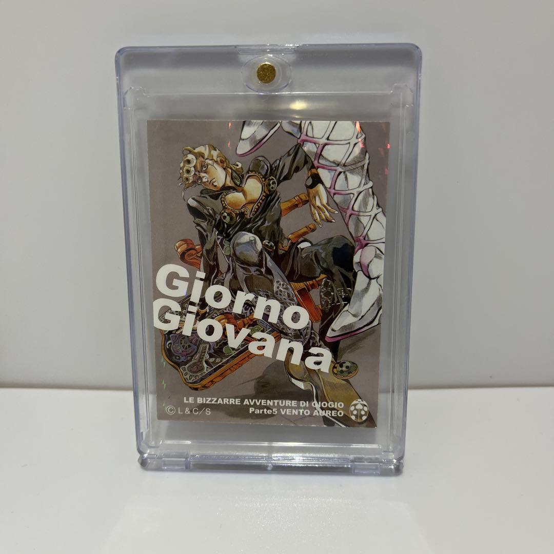 ジョジョの奇妙な冒険 ジョルノ リアルペイントシート カード 荒木飛呂彦