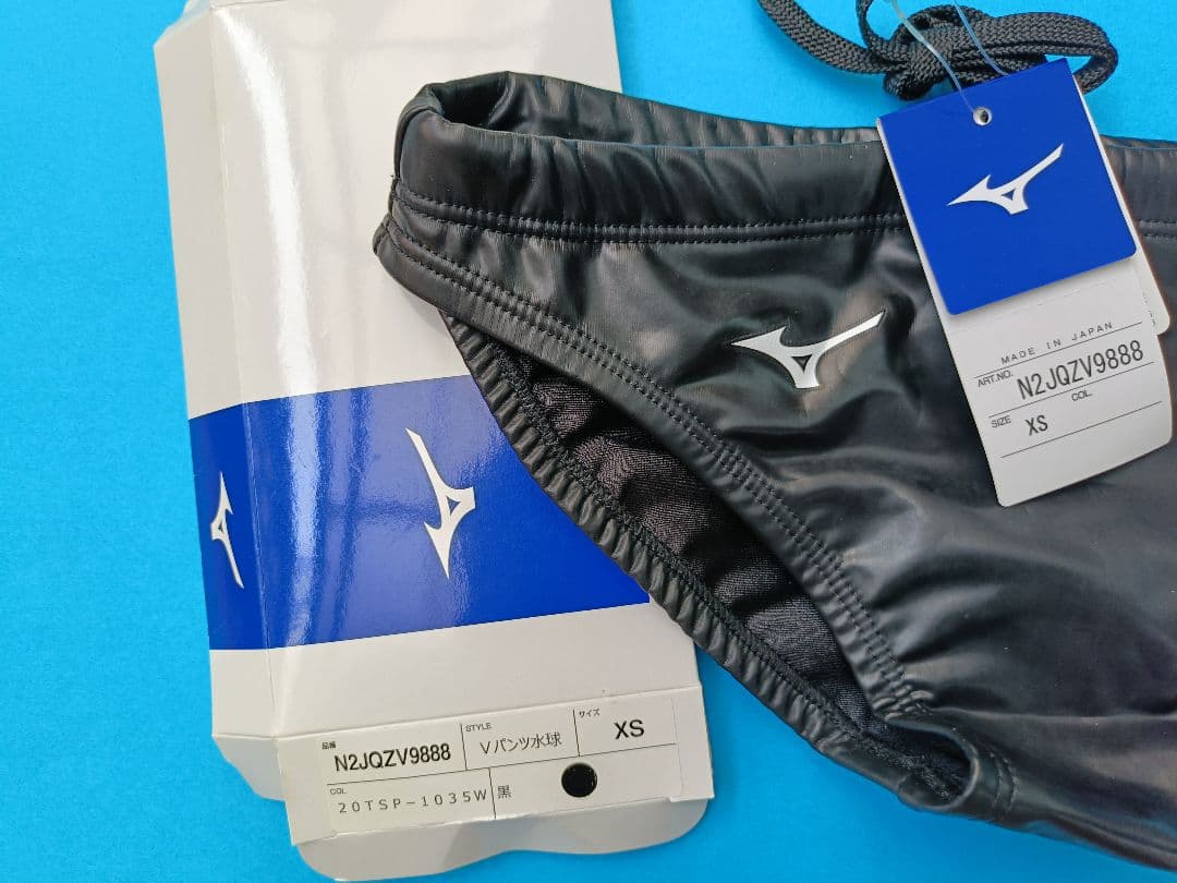 ポロパン 水球 競パン 競泳パンツ XSサイズ ブラック 新品