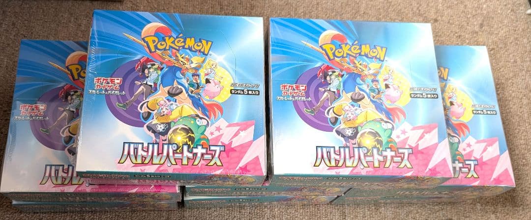 バトルパートナーズ（シュリンク付き）8BOX