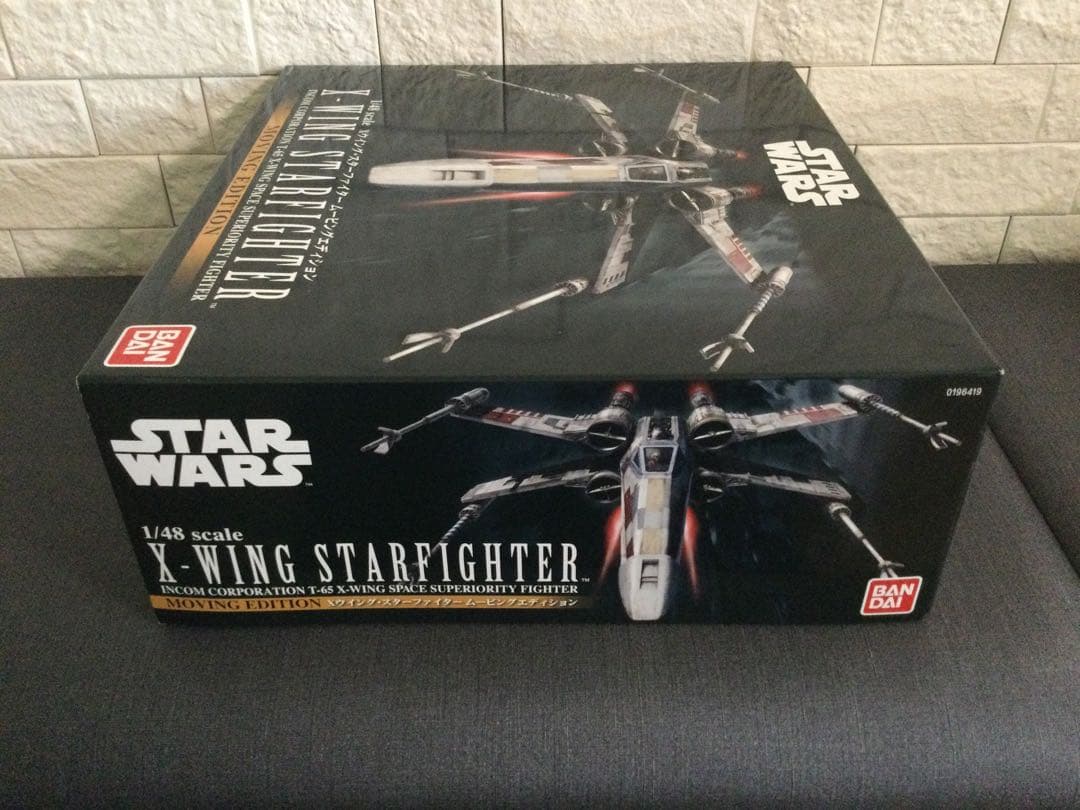 スターウォーズ Xウイングスターファイター ムービングエディション【新品未使用】