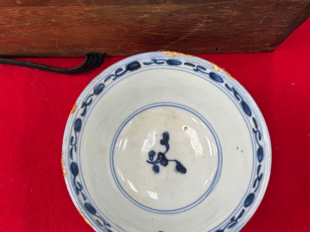 中国　嘉慶年製　染付　湯呑み4点　送料込み250504