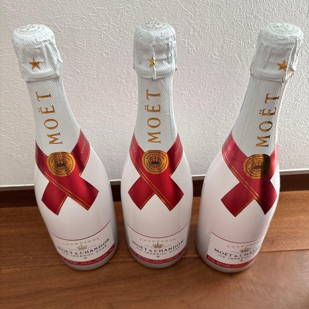 なりさん専用MOËT & CHANDON 3本セットアイスアンペリアルロゼ