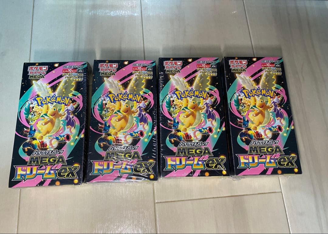 【シュリンク付・未開封 】ポケモンカードゲーム　7BOXセット　引退品