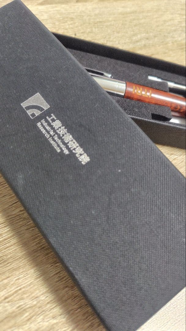 野原工芸似 木製ボールペン