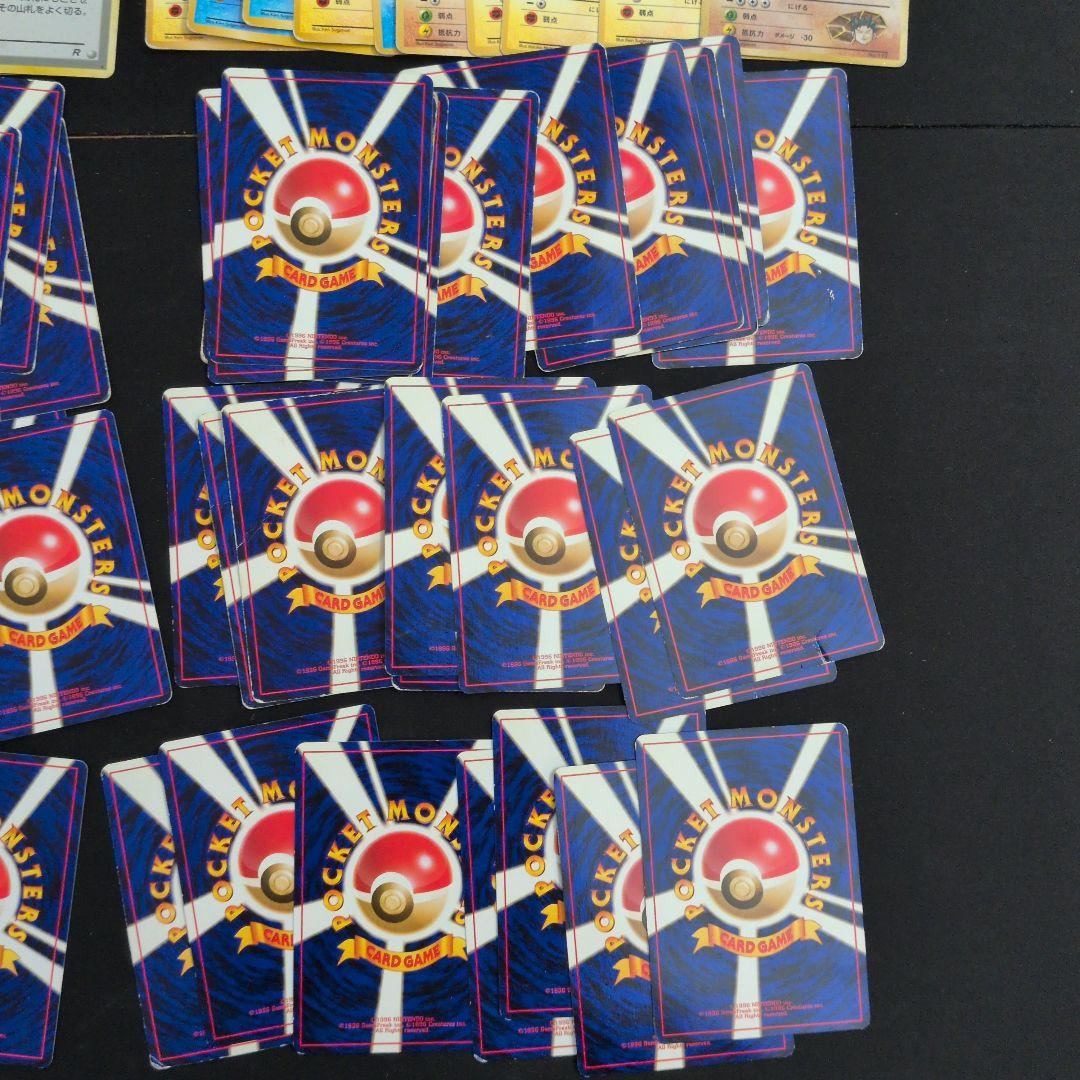 旧裏 ジムリーダー わるい キラ ノーマル まとめ売り