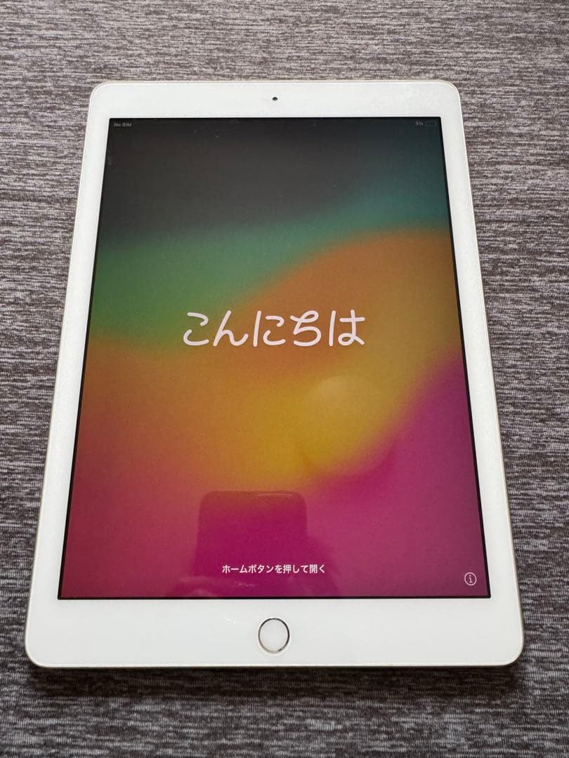 iPad 32GB （第6世代）9.7インチ