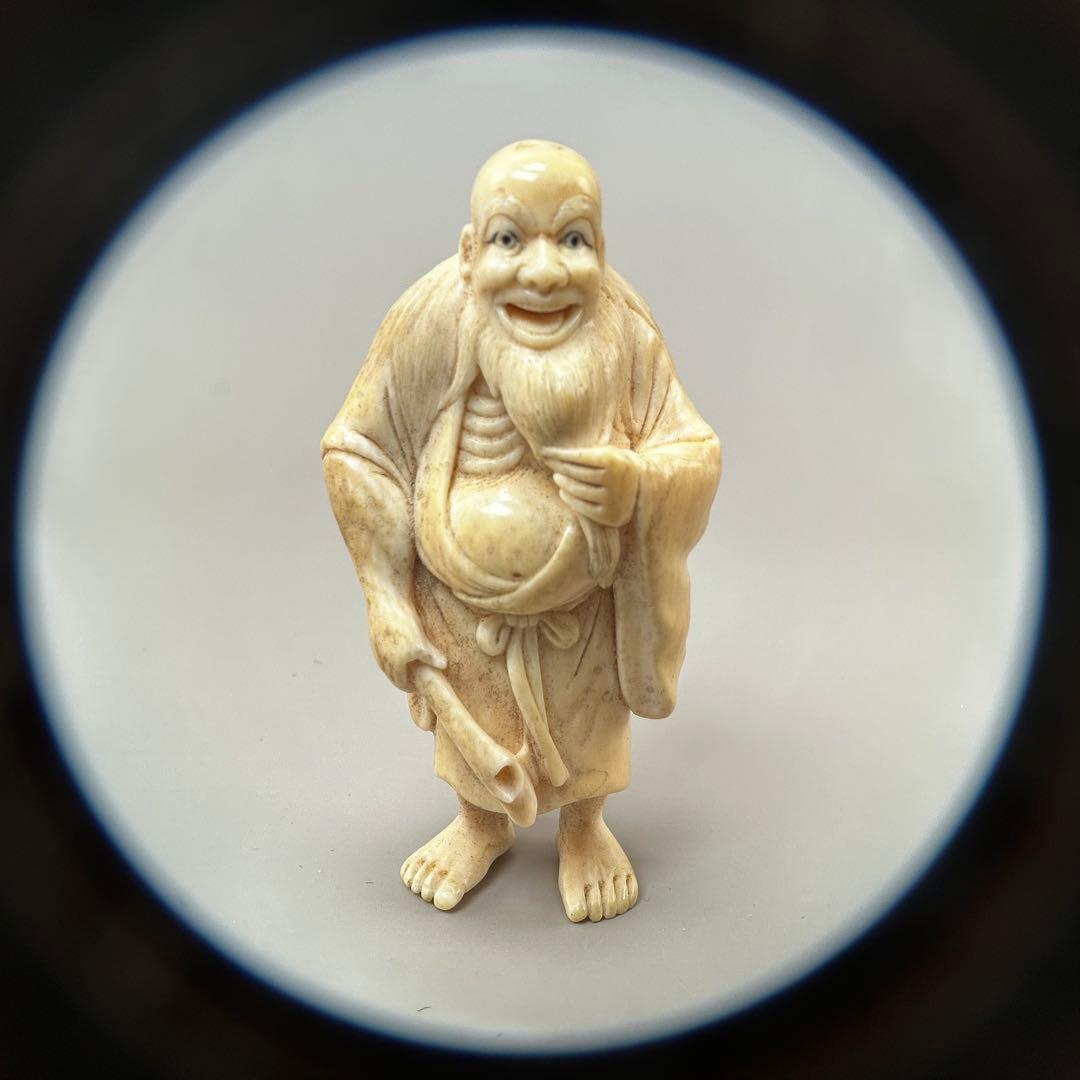 笑顔の僧侶 彫刻 極上　根付　天然素材アンティーク骨董　飾り物古美術置物細密細工