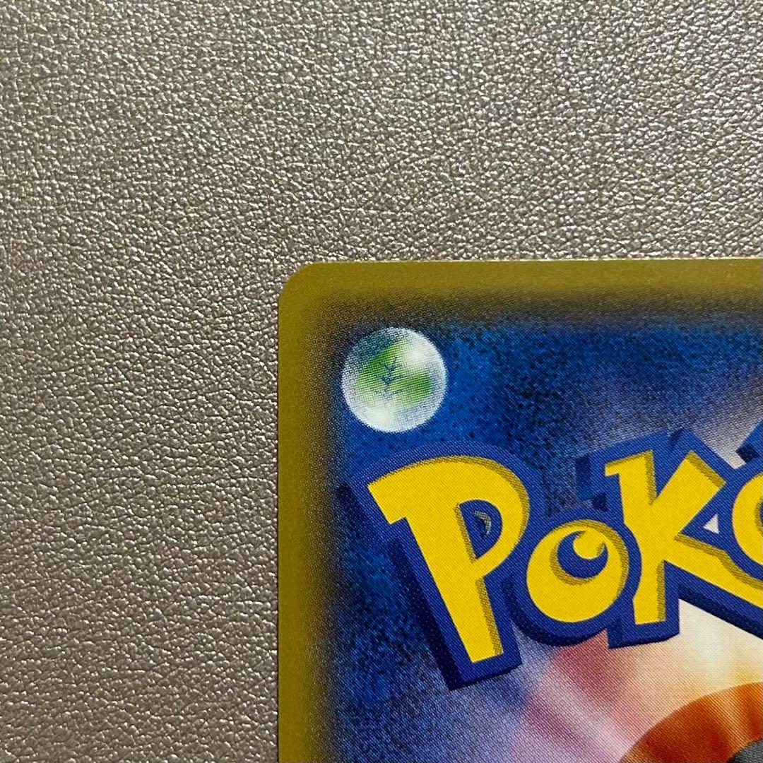 ポケモンカード ダークライ GX hr 速達発送