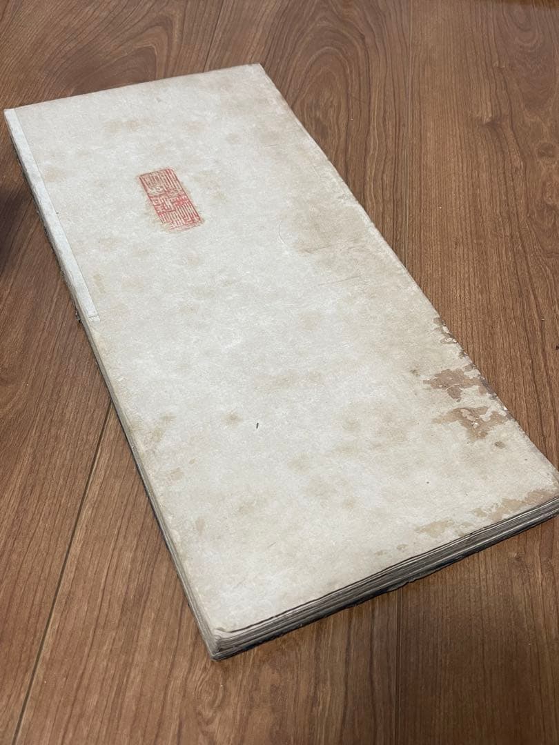 拓本 古本 折り本唐本漢籍 曹全碑 アンティーク 古文書