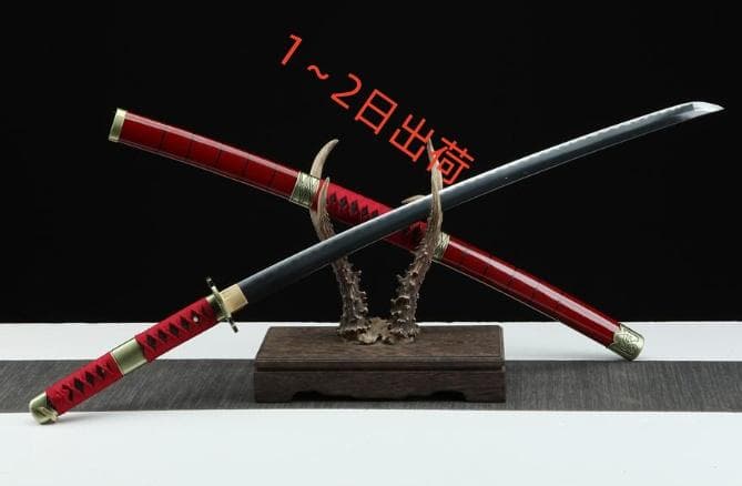 フンピ-スシリ-ズ 日本刀 模造刀 居合刀