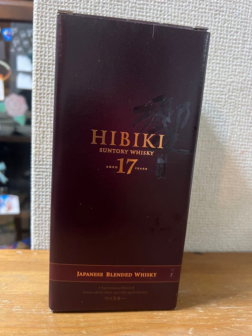 ウイスキー HIBIKI 17 Years Japanese Blended Whisky
