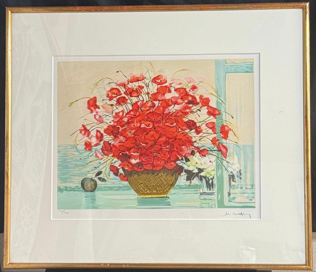 フランスの画家ミッシェル・アンリ【赤いブーケ】限定10/100 送料込み1020