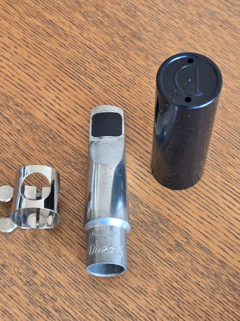 ヴィンテージ　Dukoff SUPER POWER CHAMBER D7