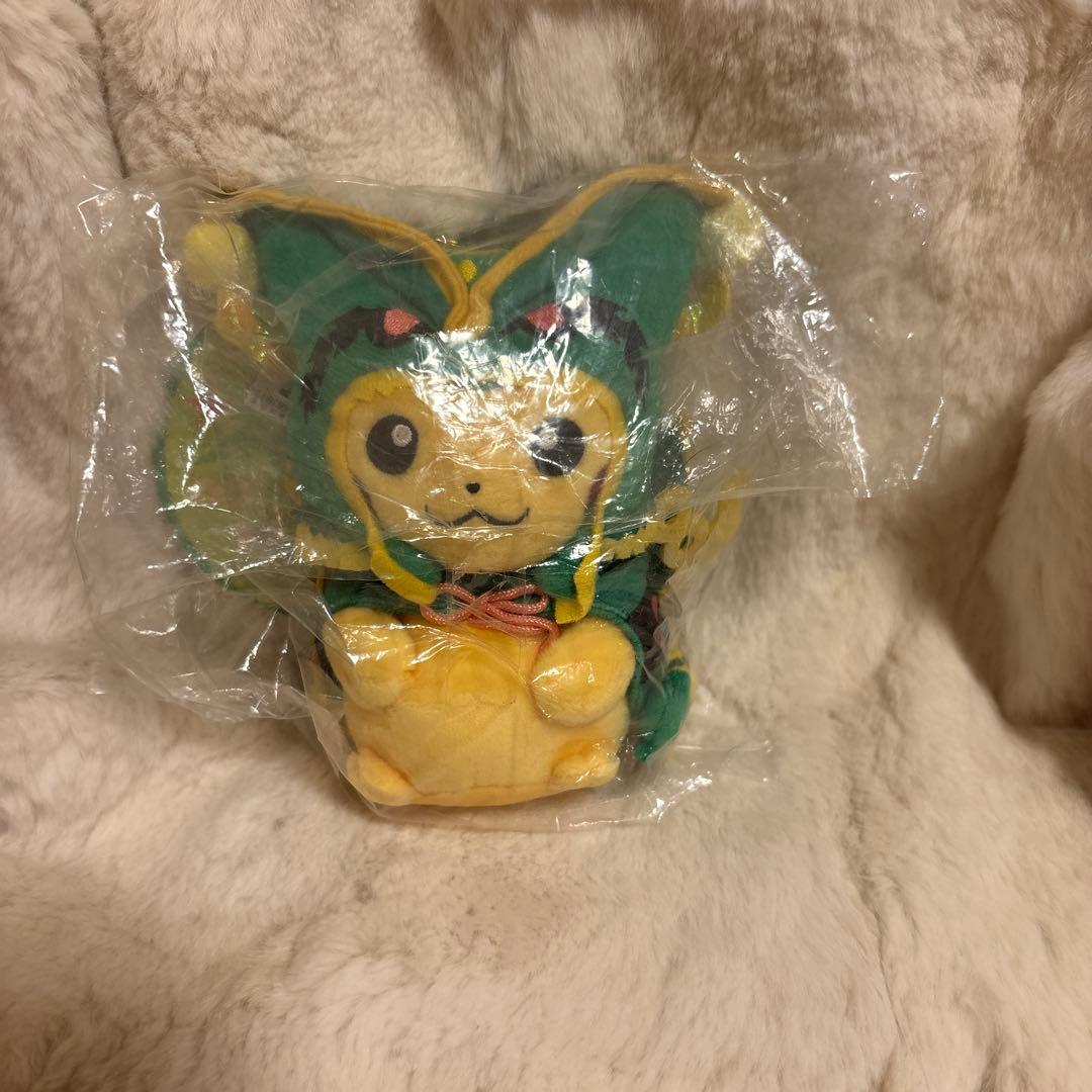 ポケモンセンター　メガレックウザポンチョピカチュウ マスコット　ぬいぐるみ