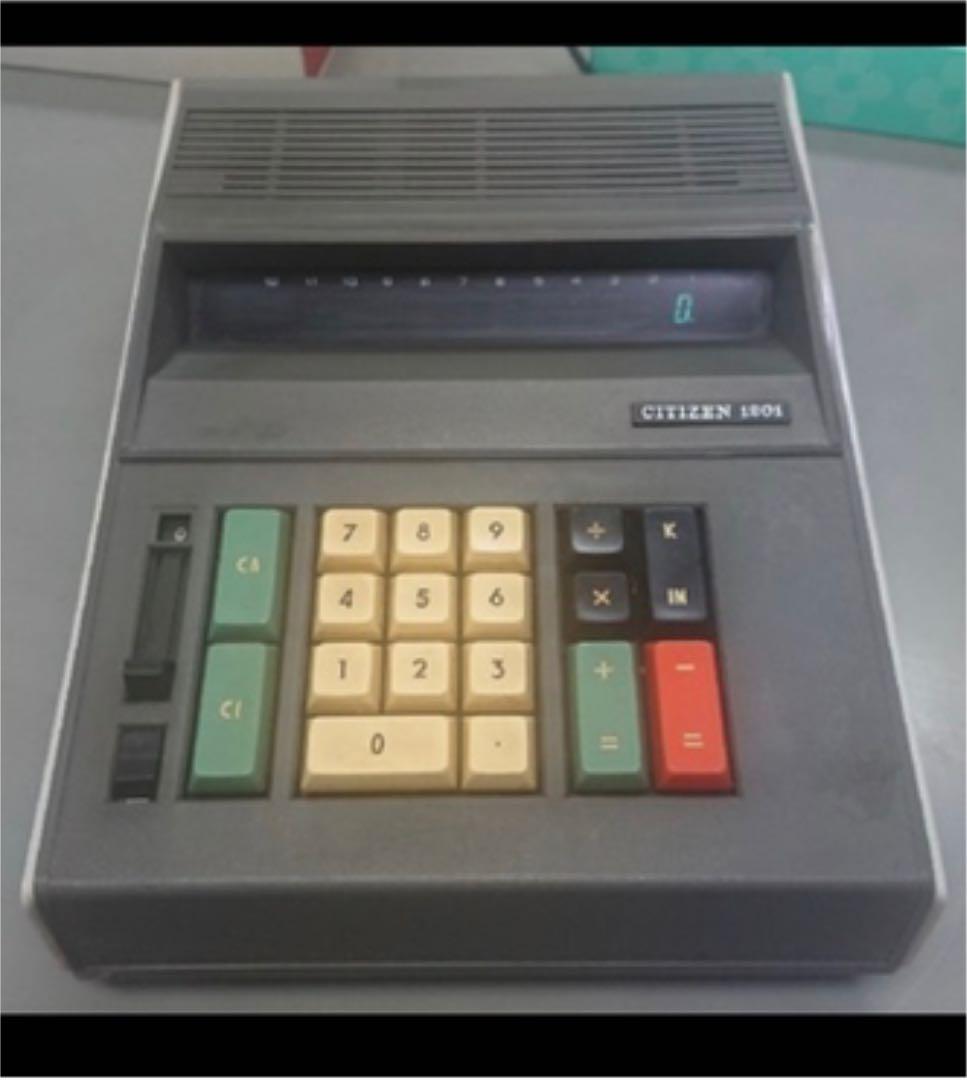 電子算盤 レトロ