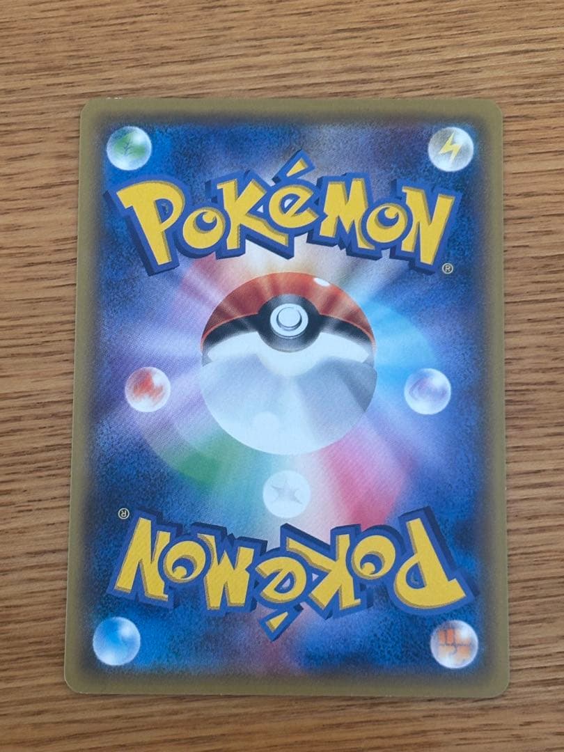 ポケモンカード　サトシのピカチュウ6枚セット