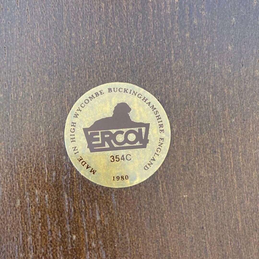 アーコール　ネストテーブル小