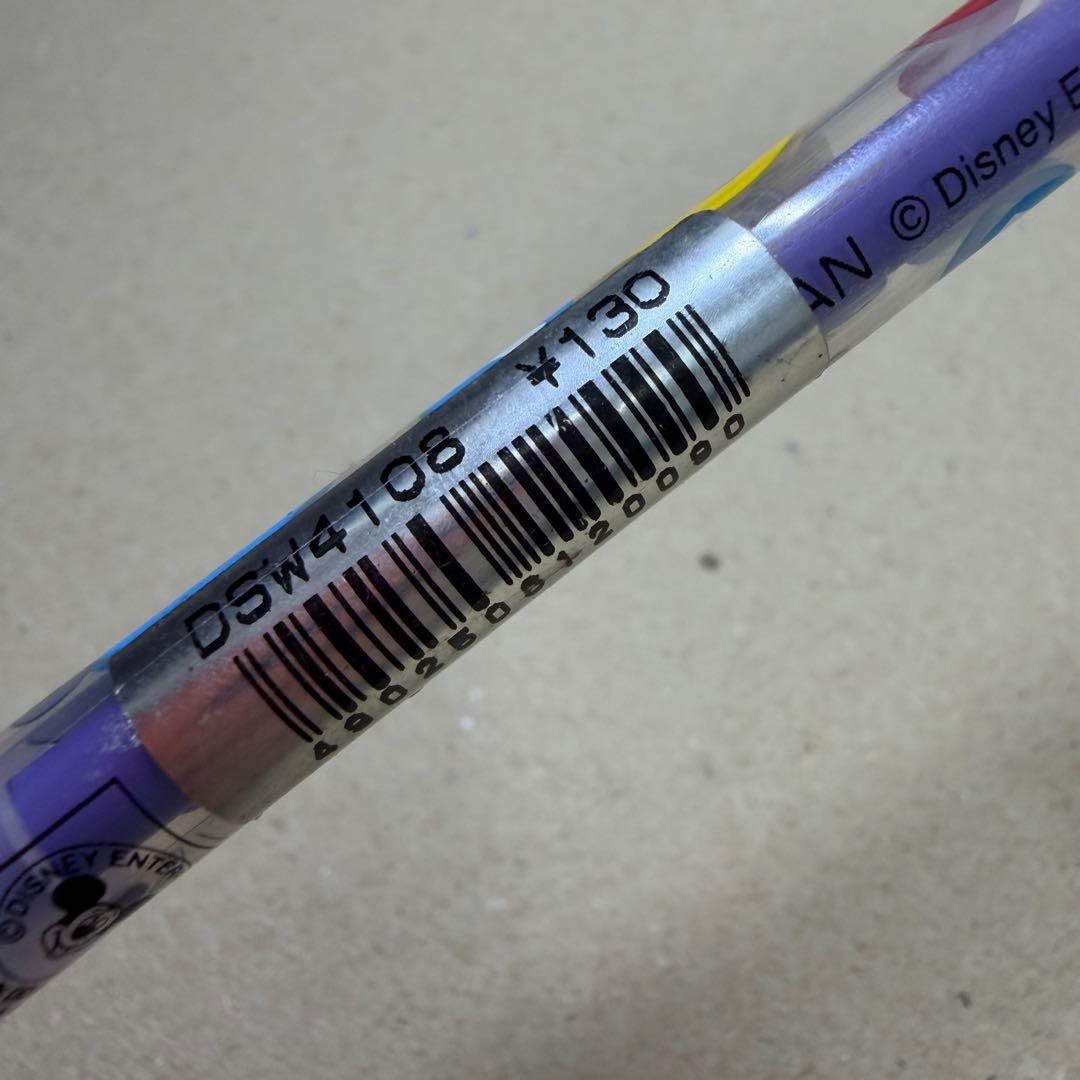 廃盤 ぺんてる カラーペン 紫 慶弔 パーソンズ ディズニー ペン回し