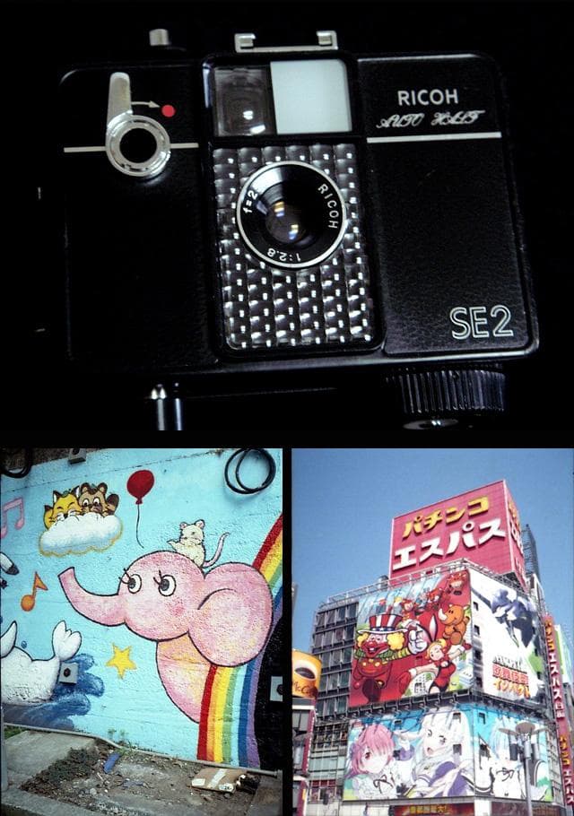 撮影可 リコー オートハーフ SE2 黒 ricoh autohalf se2