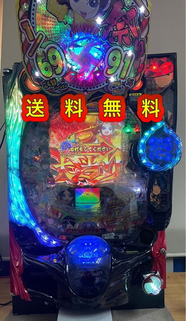 送料無料　P地獄少女きくりのお祭りLIVE FWA 中古　甘デジ　無加工　藤商事