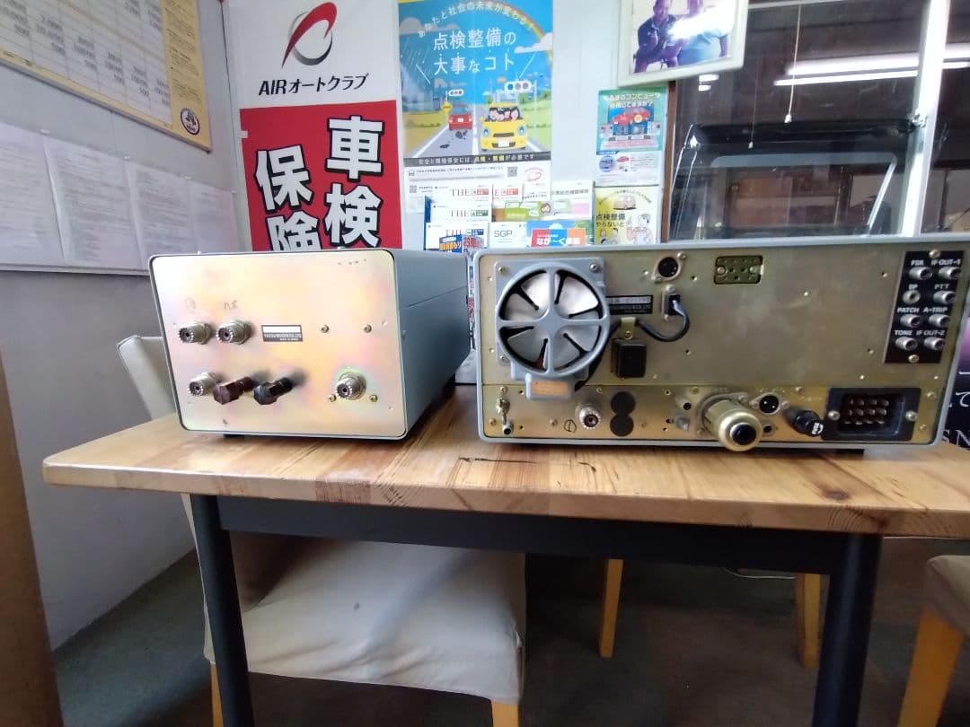 YAESU FT-901D 機ジャンク扱い FC-901 マイク ケーブルセット