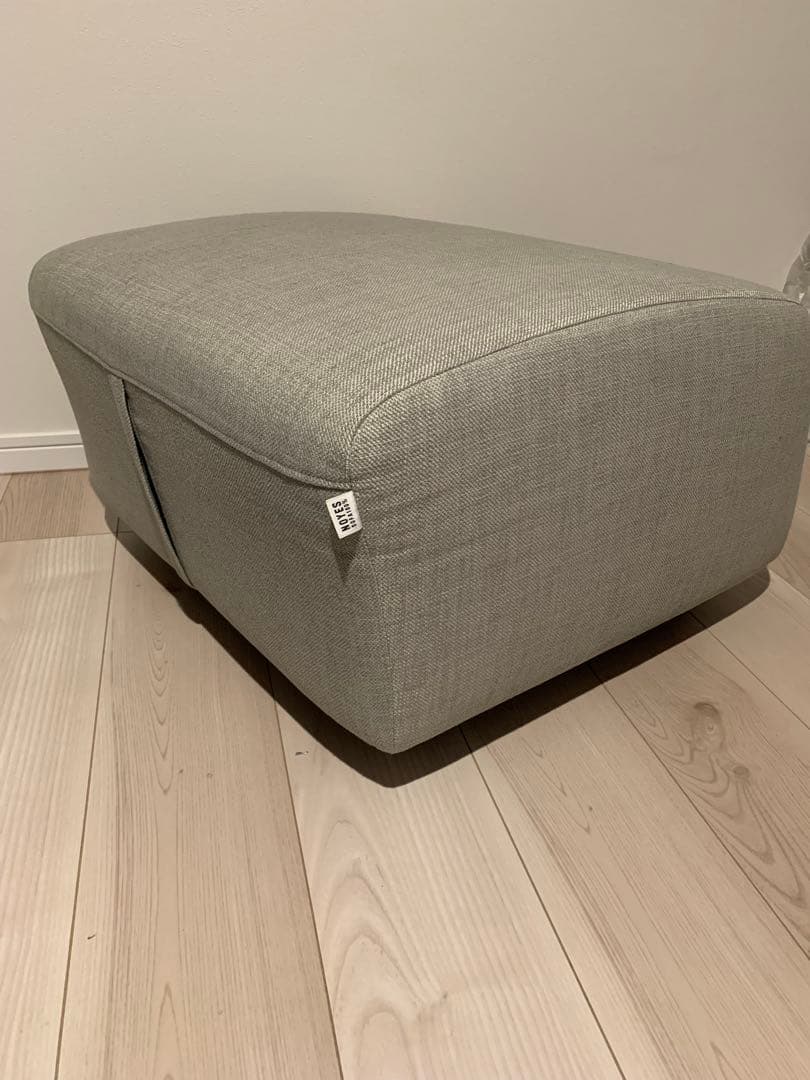 NOYES marucco オットマン