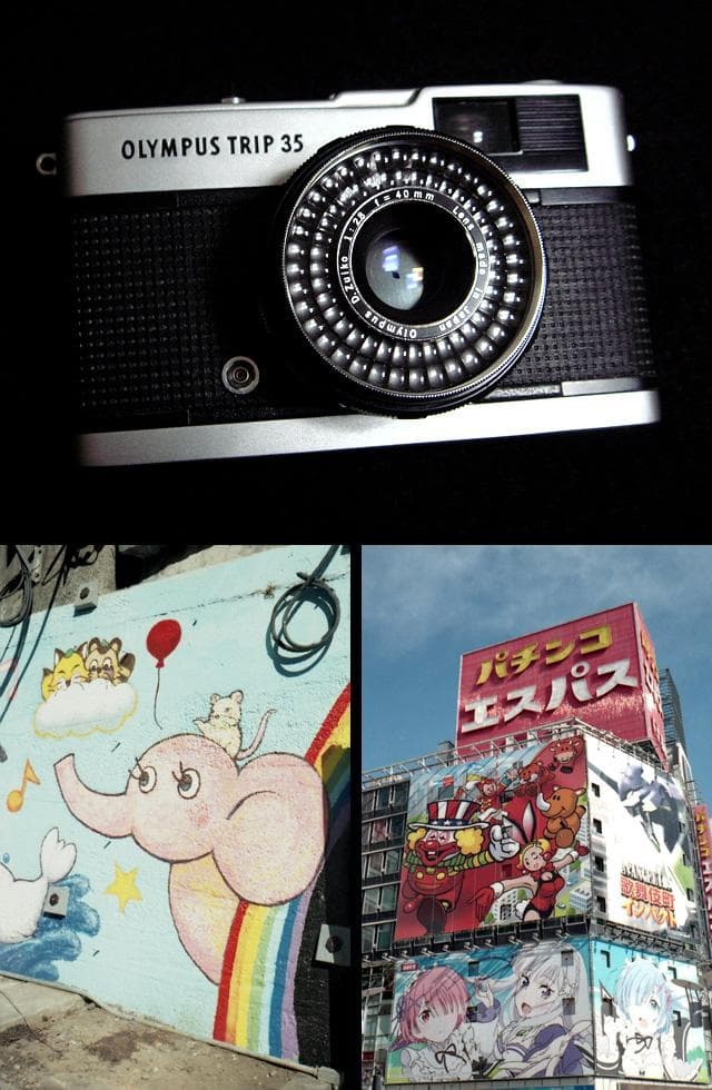 3470688 撮影可 オリンパス トリップ 35 olympus trip
