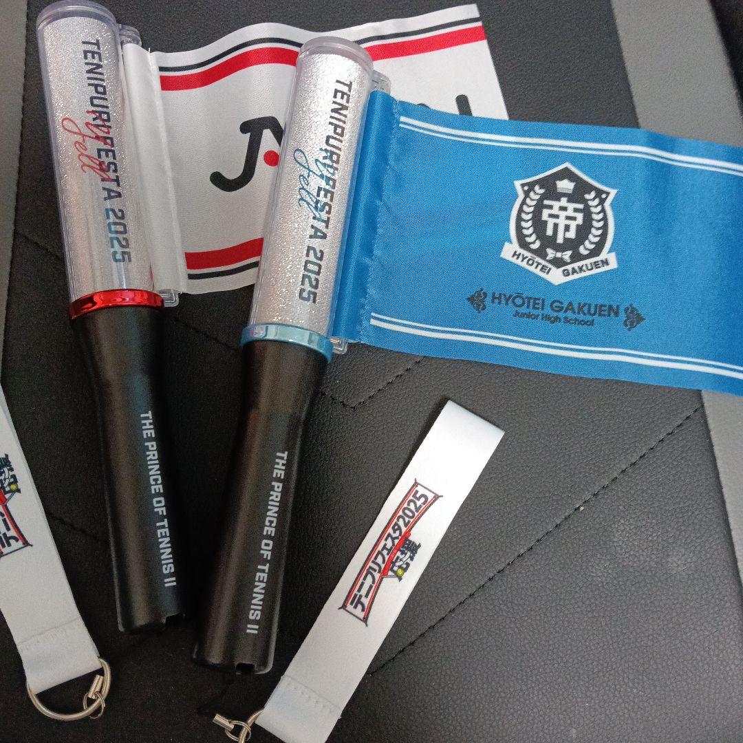 テニフェス テニスの王子様 氷帝 ジャパン ペンライト