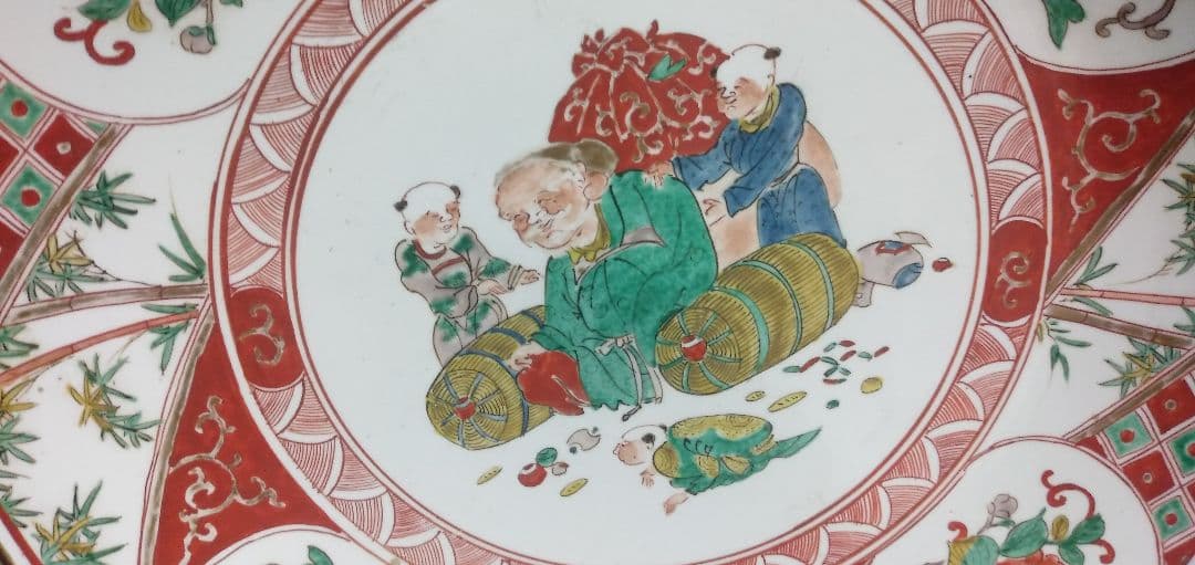 古九谷焼大皿36センチです