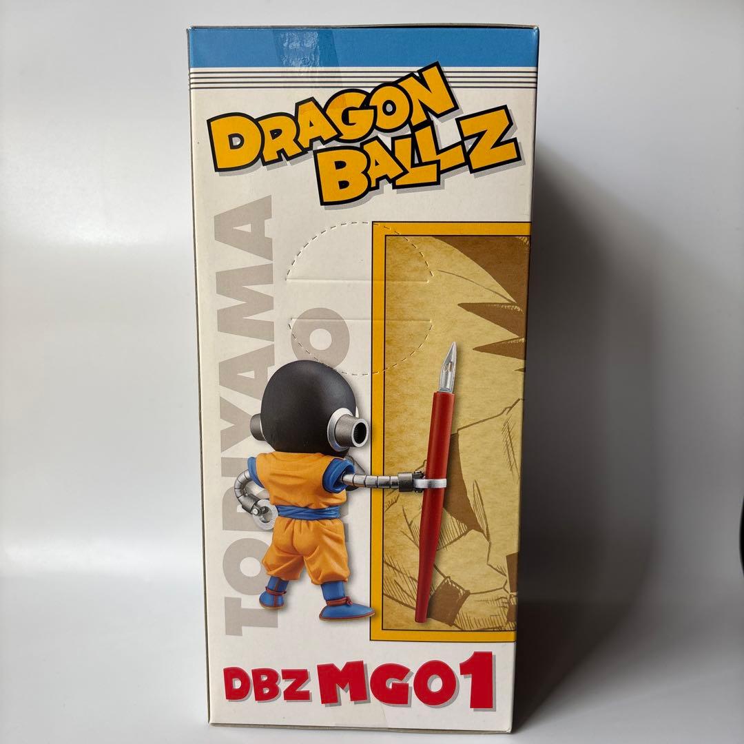 ドラゴンボールＺ　MEGAワールドコレクタブルフィギュア トリヤマロボ新品未開封