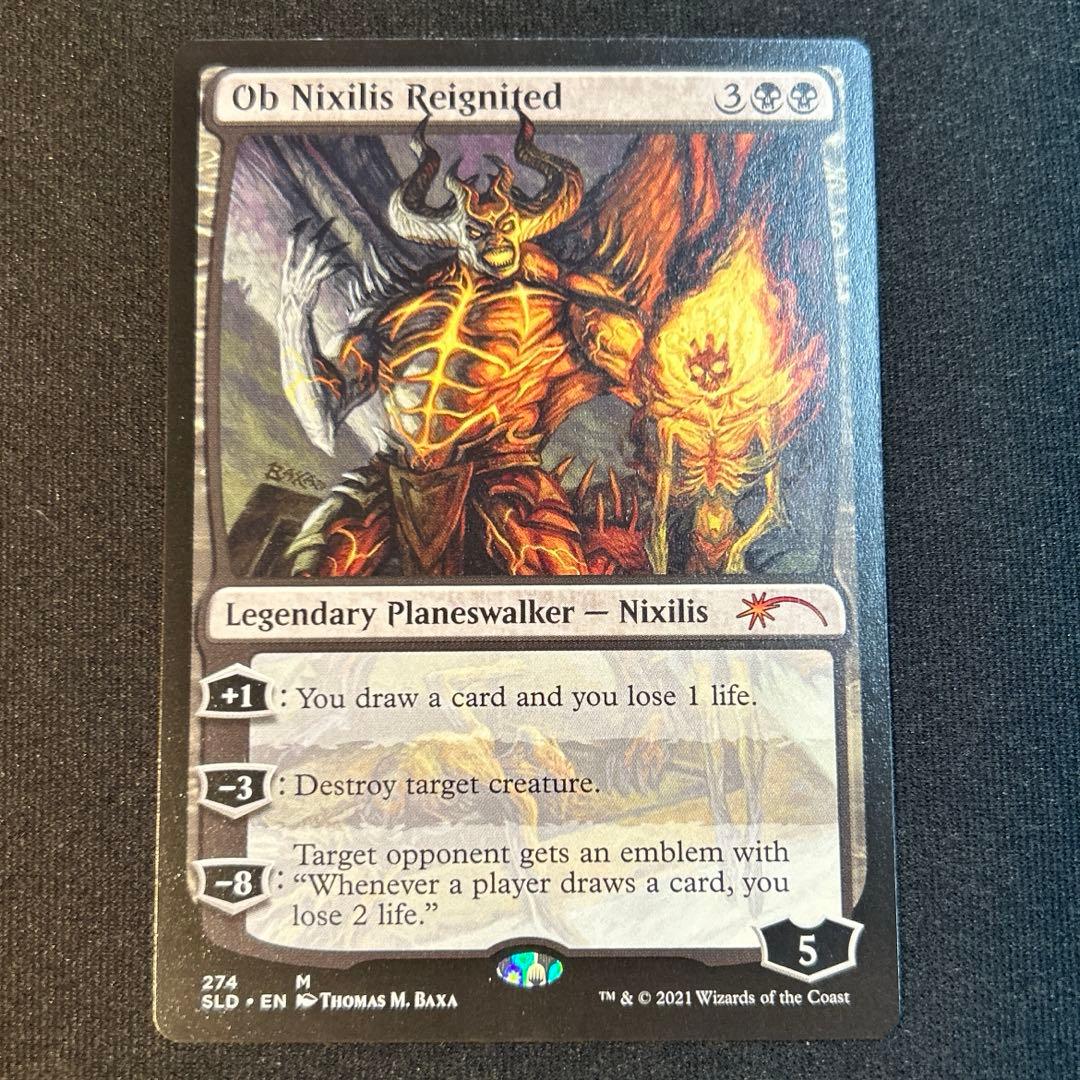 あんたれ@全品即購入可、まとめ購入で割引様 リクエスト 6点 まとめ商品