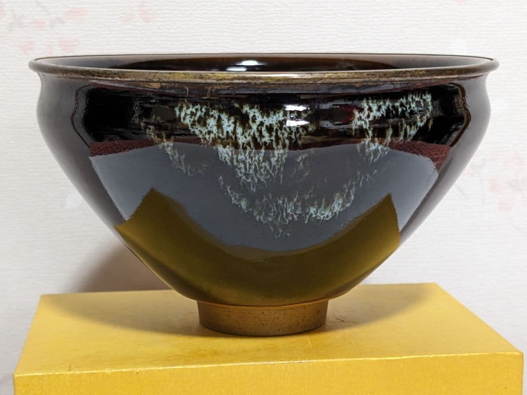 ♦天目 覆輪 抹茶盌 篦彫り 茶道具 古玩 美術品 作家陶印 中国 骨董品