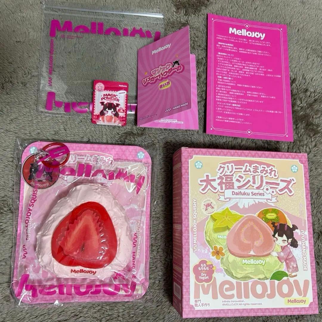Mellojoy メロジョイ　大福シリーズ　いちご　新パッケージ