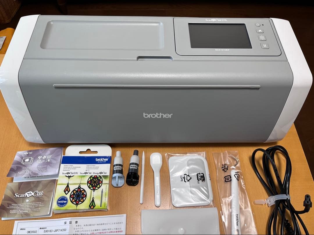 brother カッティングマシン SDX1010EP スキャンカットDX