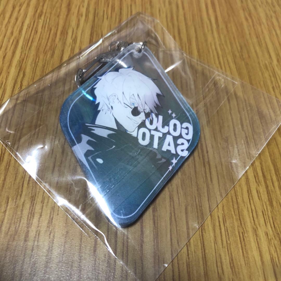 激レア　呪術廻戦 アクリルキーホルダー 五条悟