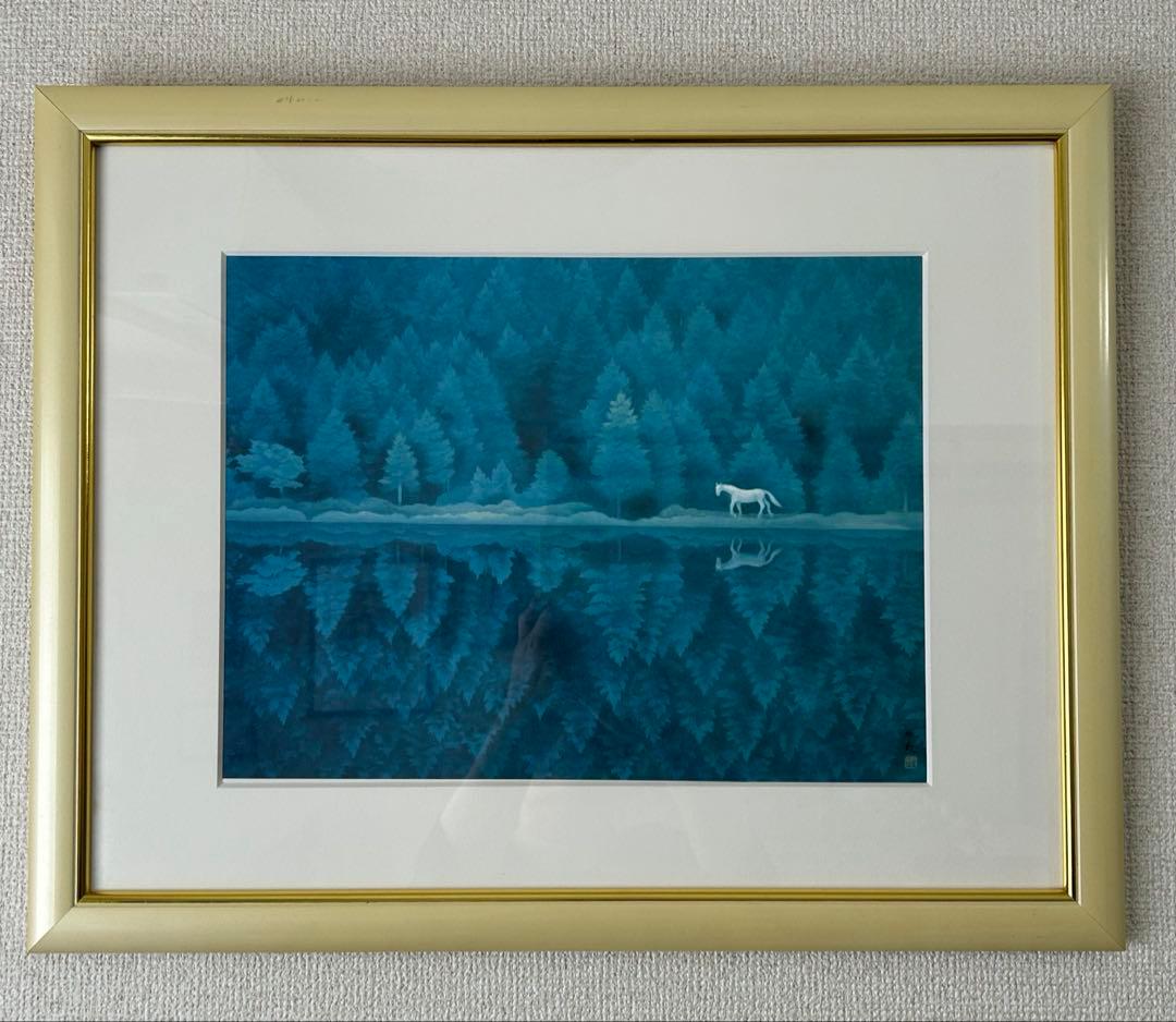 東山魁夷　緑響く　生誕100年　複製画