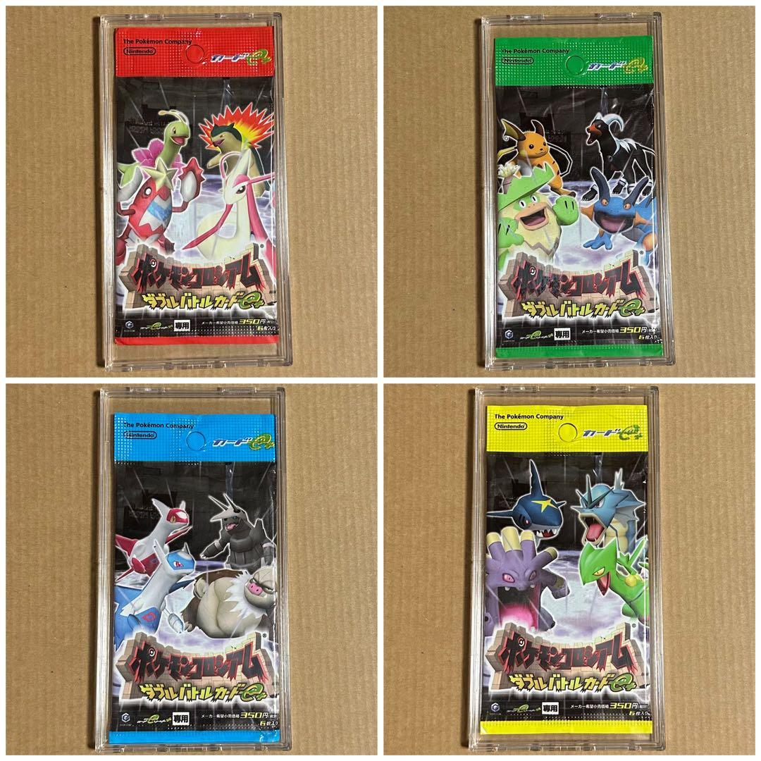 未開封 4パック そポケモンコロシアム ダブルバトルカードe+ 赤 緑 青 黄