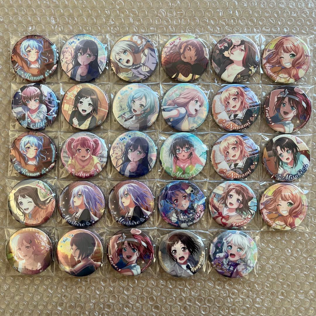 バンドリ キラキラ缶バッジ