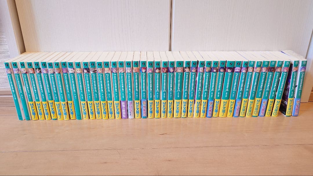 リゼロ全巻セット　1〜42巻　Re:ゼロから始める異世界生活